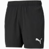 Lühikesed püksid Męskie Puma Active Woven Shorts must 586728 01 M