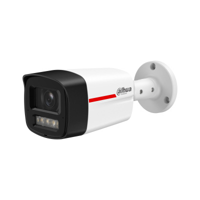 Dahua turvakaamera Net Camera 4MP Bullet hfw2449tl-s-0280b-prox