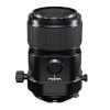 Fujifilm objektiiv GF 5.6 110mm T S Macro