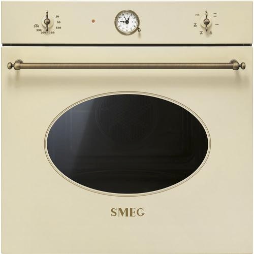SMEG integreeritav ahi SF68C1PO Colonial, 70L, 6 progr, kreem, furnituur: messing