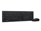 Lenovo klaviatuur Professional | Keyboard and Mouse Combo | Wireless | Lithuanian | Bluetooth | hall | 2.4 GHz
