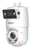Dahua turvakaamera Net Camera 4+4MP Ir Ptz Dome