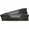 Corsair mälu DDR5 96GB 5600 CL40 (2x48GB) VENGEANCE must
