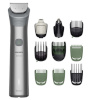 Philips juukselõikur MG5951/15 Series 5000 All-in-One Trimmer, hall