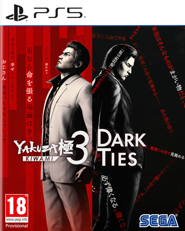 Square Enixi mäng Yakuza Kiwami 3 ja Dark Ties (PS5)