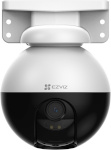 EZVIZ valvekaamera C8W Pro 2K välis- ja sisetingimustesse