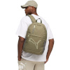 Puma seljakott Plus Khaki 91180 30