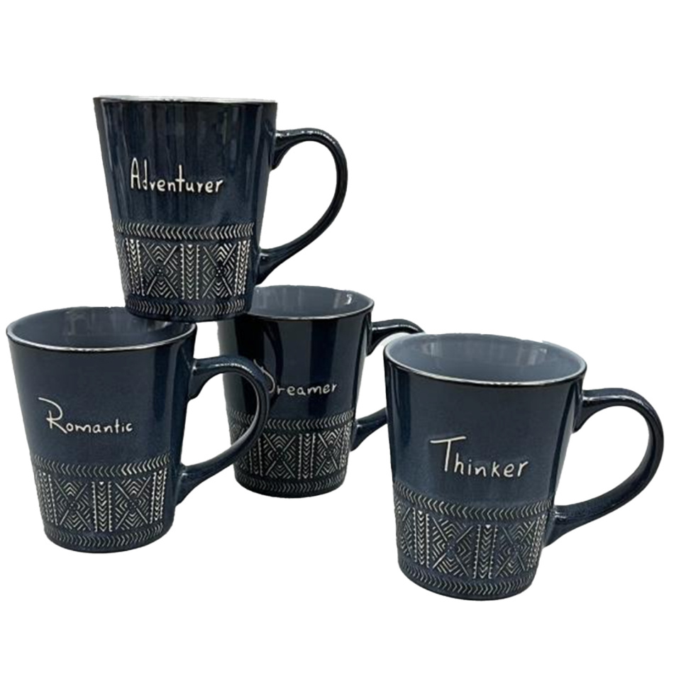 H4Y kruus Rory, 360ml, mix