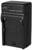 Falcon Eyes laadija SP-CHG II NP-F