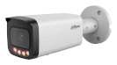 Dahua turvakaamera Net Camera 12MP Bullet hfw21249t-as-il-0280b