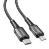 Acefast kaabel USB-C to Lightning Acefast C1-01, 1.2m (must)