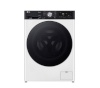 LG kuivatiga pesumasin F4DR711S2H Steam Washer-Dryer, 11kg/6kg, 1400RPM, valge