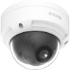 D-Link turvakaamera BCD-P01 Network Surveillance Camera, valge