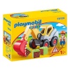 Playmobil klotsid 1.2.3 Construction 70125 6-osaline
