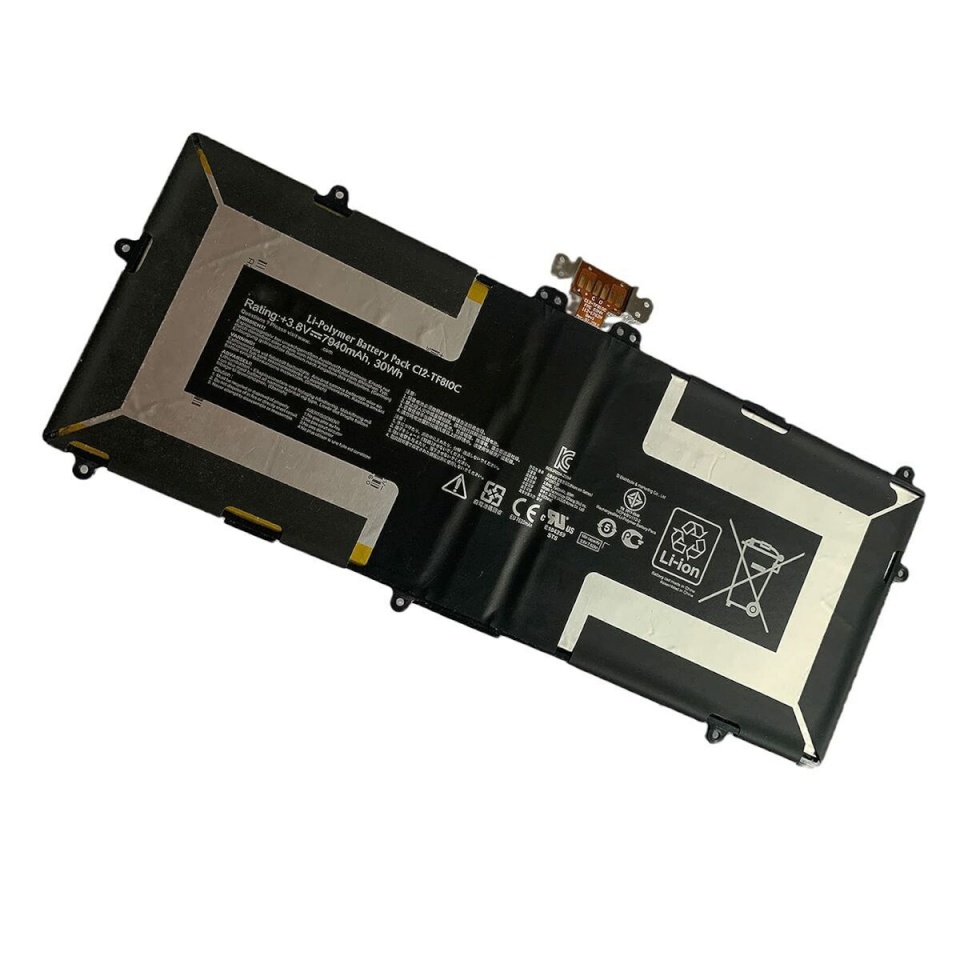 Guess Võtmekett JUBR04079JWYGTQ56 (16)