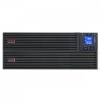 APC UPS SRV1KRILRK-E APC Easy UPS On-Line SRV 1000VA RM 230V with ExtendRuntime Battery Pack, Rail Kit