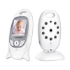 Esperanza BABY MONITOR LCD 2.0 GREGORIO
