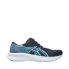 Asics jooksujalatsid meestele Patriot 14 1011C050 400 suurus 40