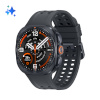 Samsung nutikell Galaxy Watch Ultra2 LTE, must