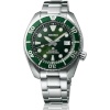 Seiko meeste kell SPB103J1 roheline Hõbedane