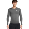 Under Armour T-särk meestele HG Armour Comp LS hall 1361524 025 suurus XXL