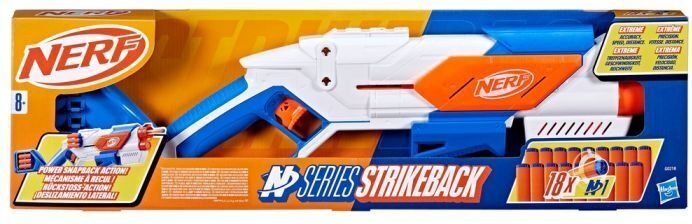 NERF mängupüstol N-seeria Strikeback