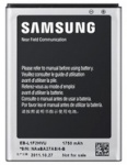 Samsungi aku Galaxy Nexusele EB-L1F2HVU
