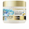 Pantene juuksemask Miracle 300ml