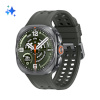 Samsung nutikell Galaxy Watch Ultra2 LTE, hõbedane
