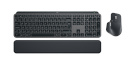 Logitech klaviatuur + hiir Combo Mxkeys S must 920-011614