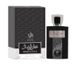 Al Wataniah parfüüm Attar Al Wesal 100ml, unisex