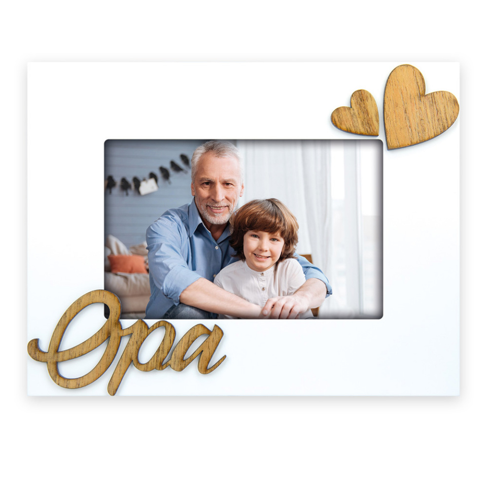 ZEP pildiraam MN461DE Opa 10x15 cm