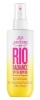 Sol de Janeiro päevitussprei Rio Radiance Body Oil SPF 50 90ml, naistele