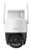 Imou Wireless Camera 5mp Cruiser Sc/ipc-k7fp-5h0te