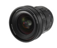 Voigtländer Nokton 0,95/10,5 mm MFT, asfääriline, must, objektiiv