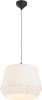 Nordlux ripplaelamp Dicte 40 Pendant Lamp, E27, valge