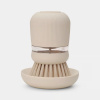 Brabantia Soap Dispensing Dish Brush Soft beež