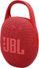 JBL kaasaskantav kõlar Clip 5 IP67, punane