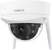 Reolink turvakaamera W437 4K 8MP Vandal-Proof Camera, valge