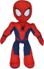 Disney pehme mänguasi Marvel Spider-Man 25 cm