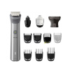 Philips habemepiiraja MG5940/15 Series 5000 All-in-One Trimmer, hõbedane