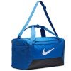 Nike kott Brasilia DM3976-480 sinine
