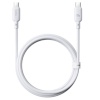 Baseus laadimiskaabel Silky Ser.Charging cable Type-C to Type-C 100W 1m valge