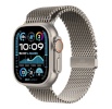 Apple Watch Ultra 2 GPS + Cellular 49mm Natural Titanium Case with Natural Titanium Milanese Loop, S, roostevaba
