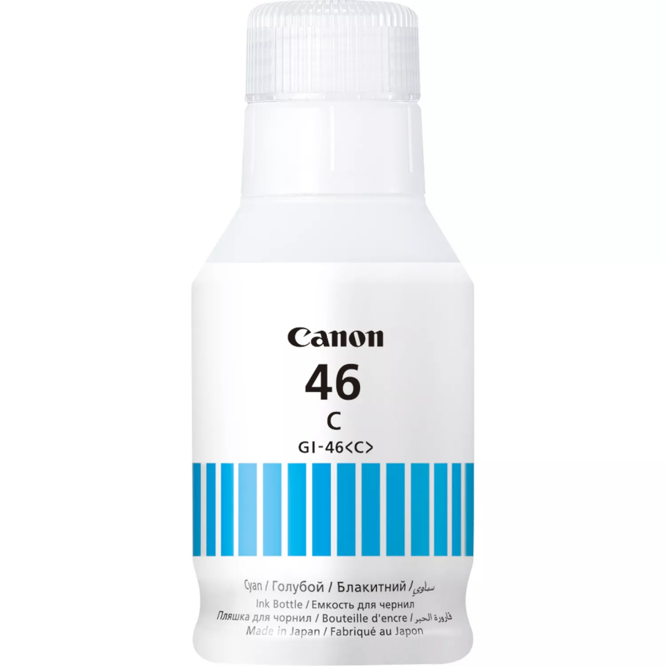 Canon GI-46 GI46 C Cyan, tsüaan Ink Bottle (4427C001)