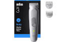 Braun keharaseerija Styler BG 3530 Gentle Body Trimmer, hall
