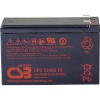 CSB Battery Battery 12V, 9Ah, AGM | UPS12460F2 | 460 W