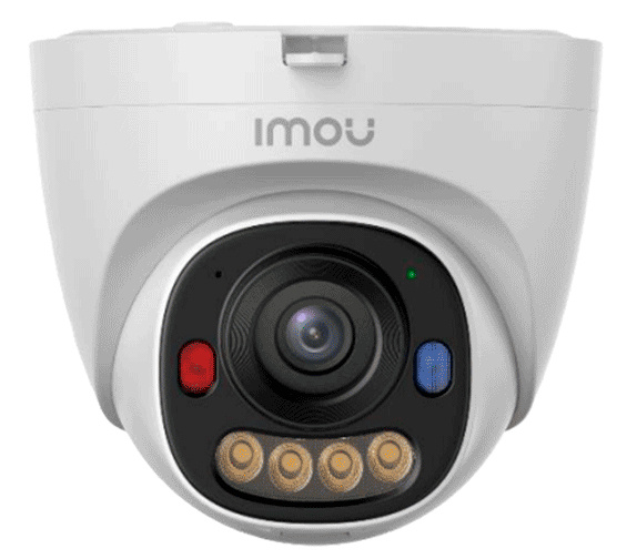 Imou turvakaamera Net Camera Ps8d 5MP Poe