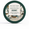 The Body Shop päikesekaitsekreem THE BODY SHOP COCONUT 50ml