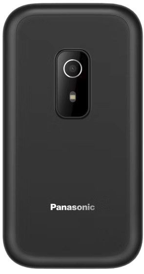 Panasonic mobiiltelefon KX-TF600EXB must